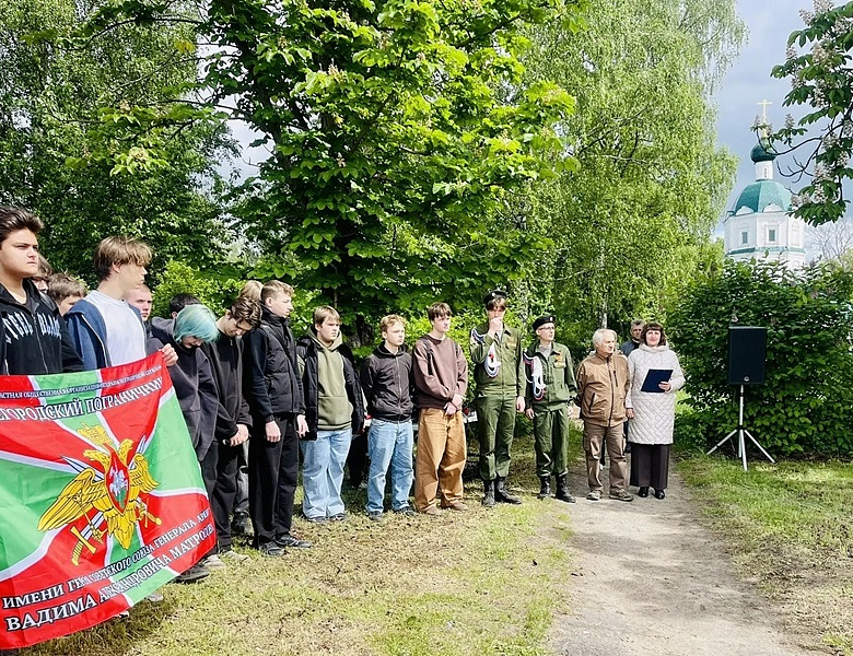 Пограничникам всех поколений посвящается 2026